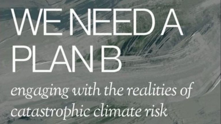 text based image stating WE NEED A PLAN B (referencing the new CMP report launched early 2026)